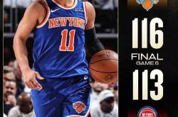 jbo竞博 -包含转会期NBA季后赛焦点战；纽约尼克斯止住颓势；态度坚定；控场能力受关注的词条