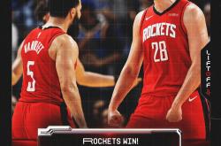 JBO电竞 -包含转会期体能课后，休斯敦火箭扳平良机备战全明星赛，管理层满意，球探报告显示潜力的词条